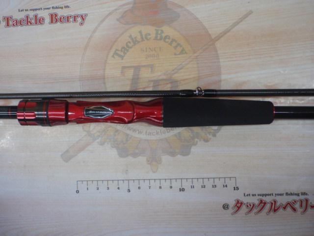 HRFエア 73M/MHB・N