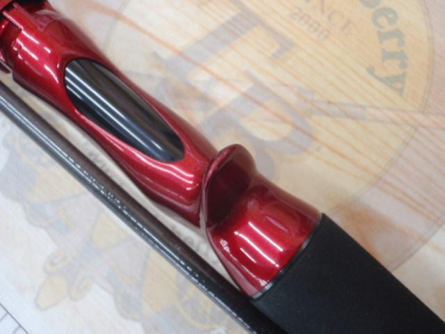 HRFエア 73M/MHB・N