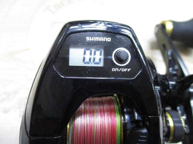 16グラップラーCT 150HG