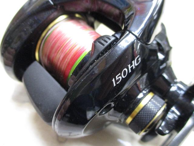 16グラップラーCT 150HG