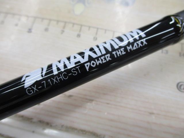グラディエーターマキシマム GX71XHC-ST パワーザ・マックス