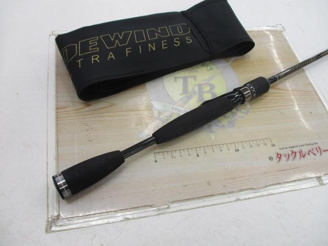 サイドワインダーHGCS-63LF