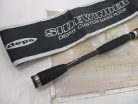 サイドワインダー SMS-510ML