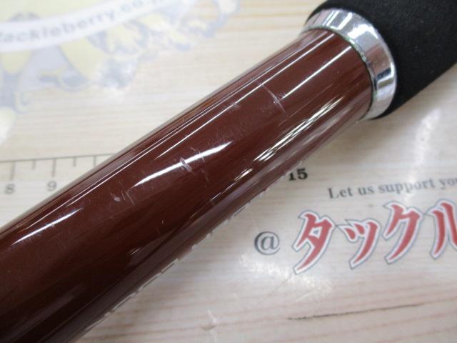 グラシック 80-270