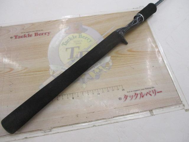 ソルティスト ST-BJ601HB