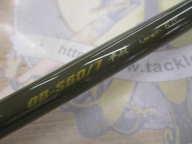 オフブロー OB-S60/7