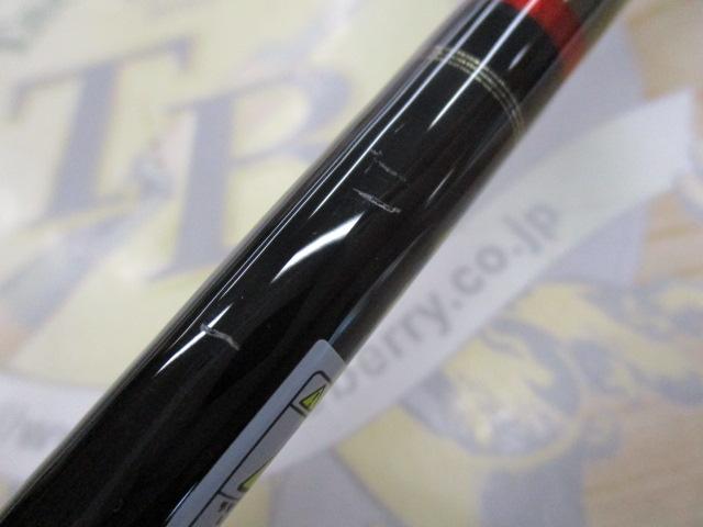 オフブロー OB-S60/7