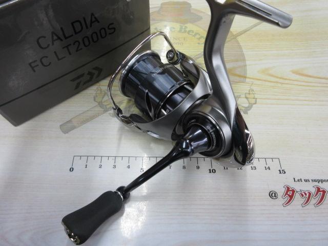 25カルディア FC LT2000S