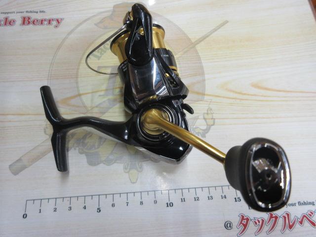 23レガリス LT2000S-XH