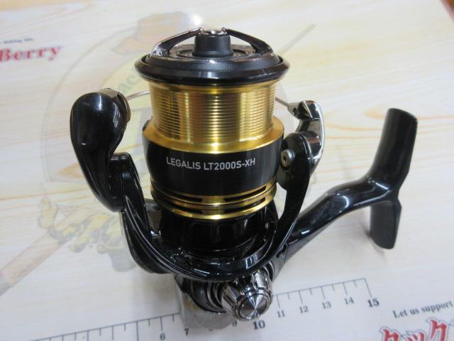 23レガリス LT2000S-XH