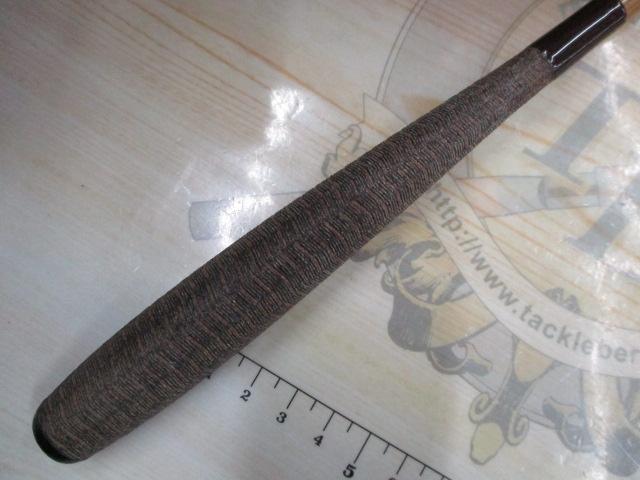 兆 硬式9 段塗り