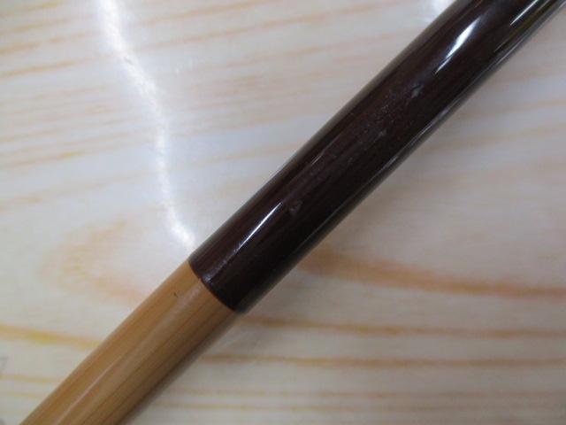 兆 硬式9 段塗り