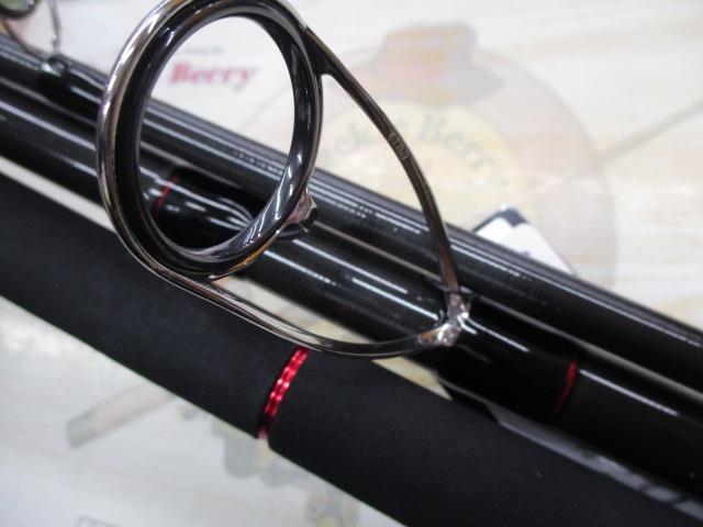 シルバークリーク AK130H