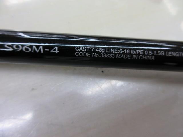 フリーゲーム S96M4