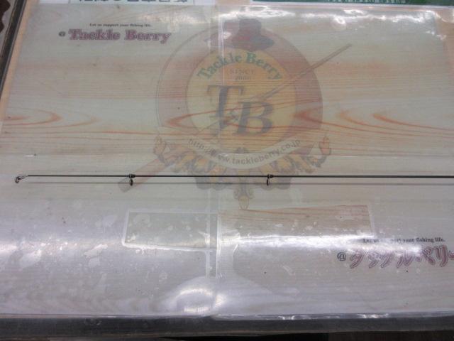 フリーゲーム S76L4