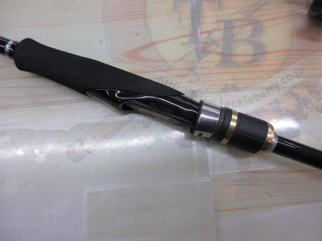 フリーゲーム S86ML4