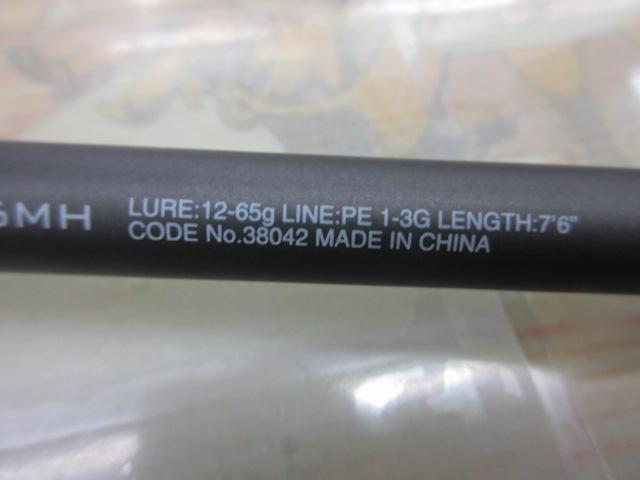 18ディアルーナ B76MH