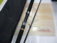 ジグキャスターMX 96M