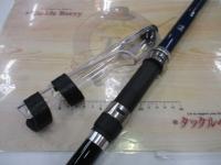 ジェネラス磯遠投4-450