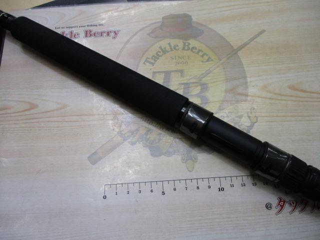 リアルメソッド ショアジギングGRⅡ 98M