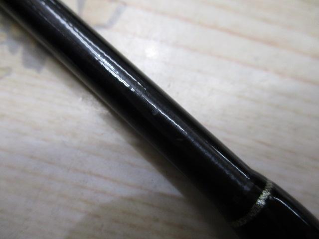 リアルメソッド ショアジギングGRⅡ 98M