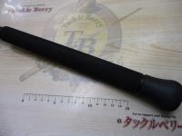 リアルメソッド ショアジギングGRⅡ 98M