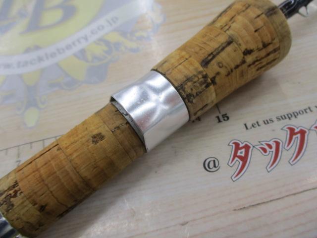 バックウォータースペシャル BWS-55