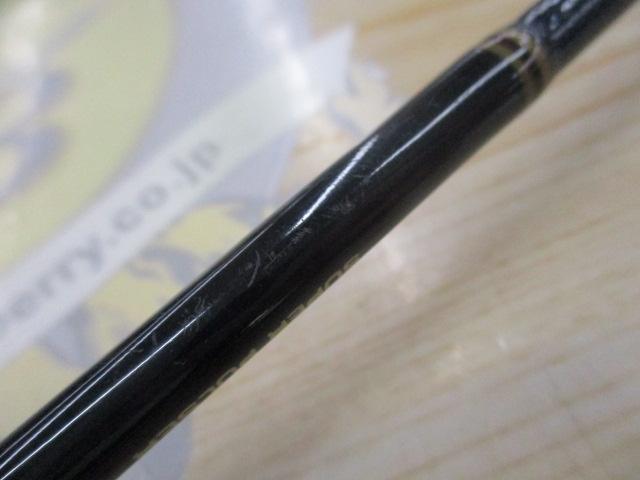 バックウォータースペシャル BWS-55