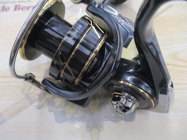 22カルディアSW 5000-CXH