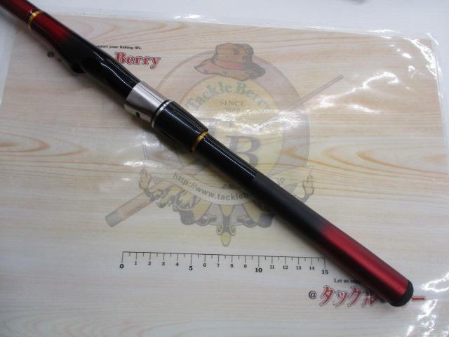 小継飛竜 3-33MP・N