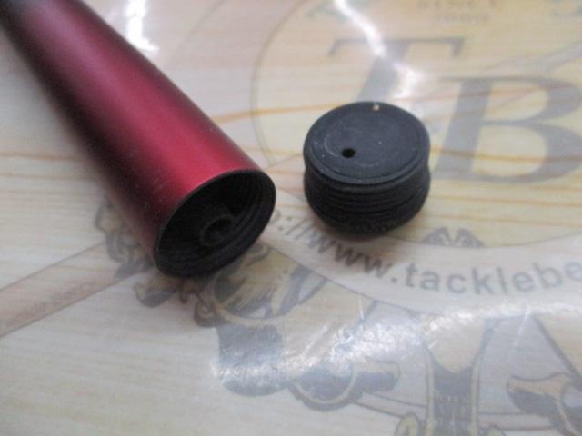 小継飛竜 3-33MP・N