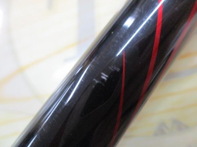 小継飛竜 3-33MP・N