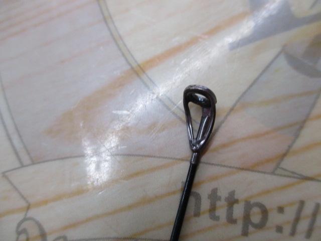 小継飛竜 3-33MP・N