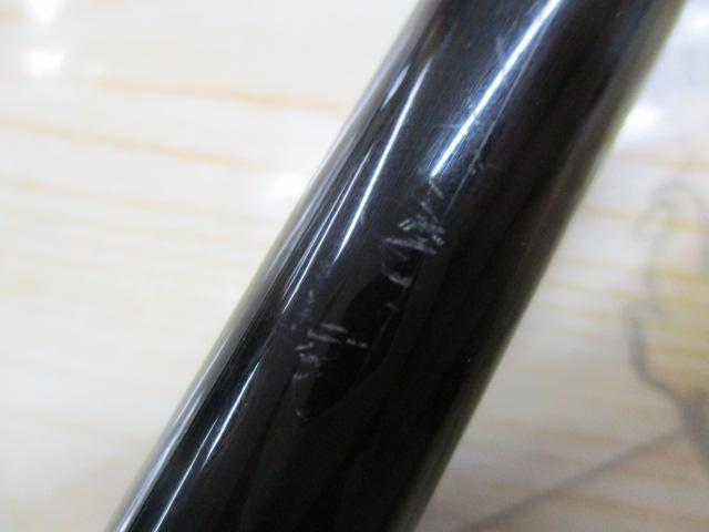 小継飛竜 3-33MP・N