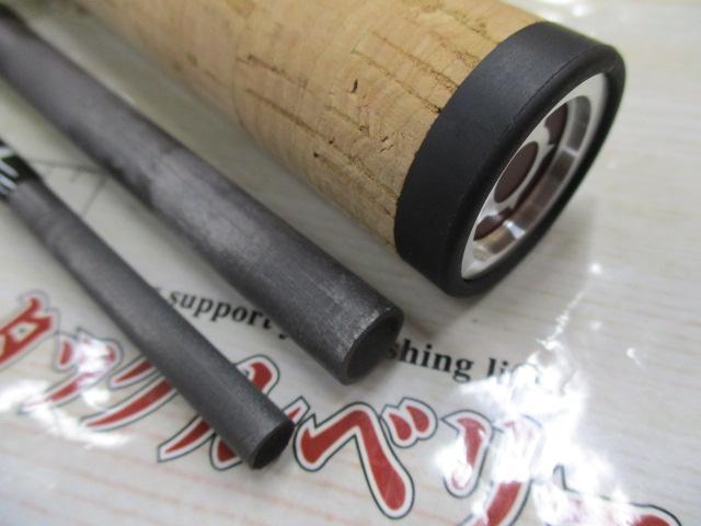 ビームス ローワー 8.6L