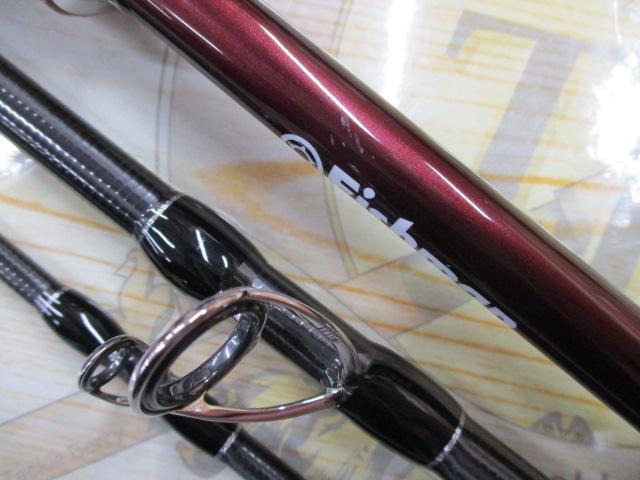 ビームス ローワー 8.6L