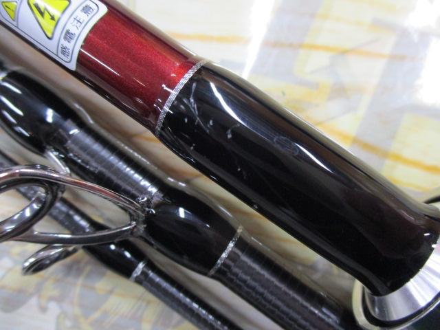 ビームス ローワー 8.6L