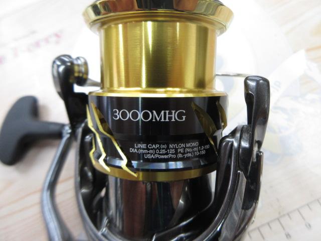 20ツインパワー 3000MHG