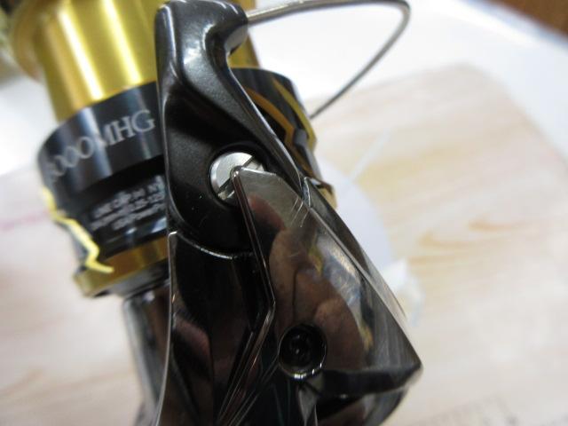 20ツインパワー 3000MHG