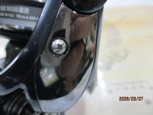 17トーナメントISO 5000遠投