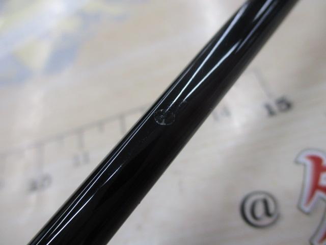 サイドワインダーEMB-411ML｜＠ベリーネット 日本最大新品中古釣具WEB