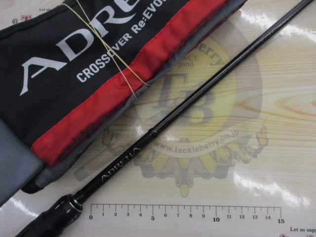 18ポイズンアドレナ 261SUL-S