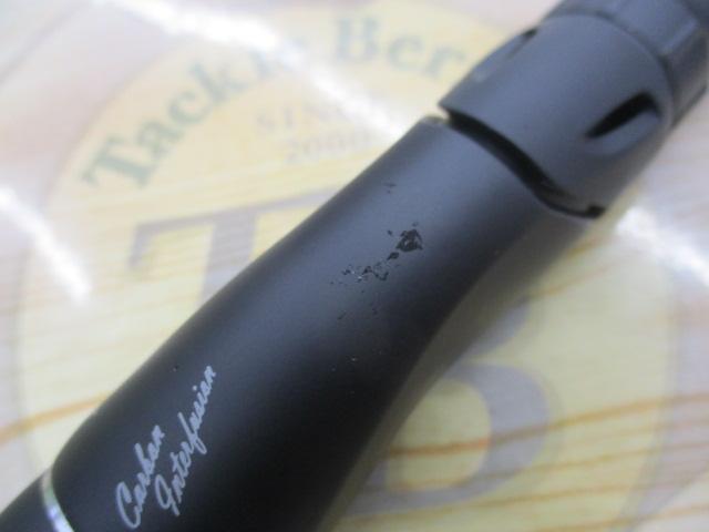 18ポイズンアドレナ 261SUL-S