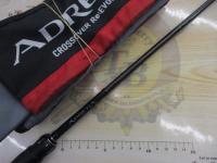 18ポイズンアドレナ 261SUL-S