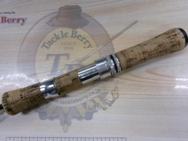 バックウォーターウルトラ BS-60