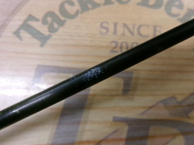 バックウォーターウルトラ BS-60