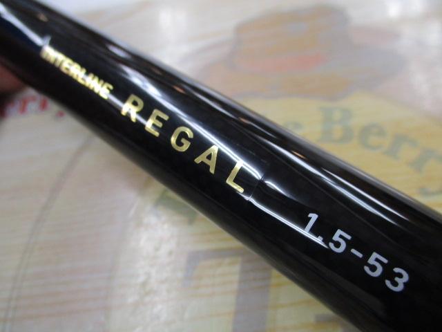 ILリーガル 1.5-53