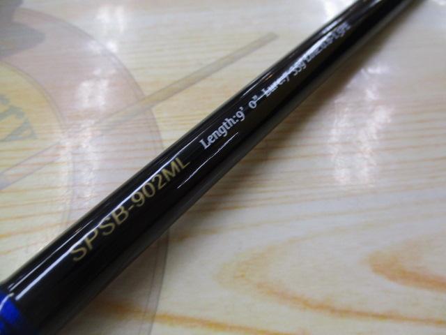 24ソルパラ SPSB-902ML