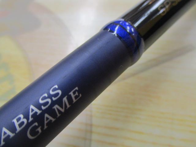 24ソルパラ SPSB-902ML