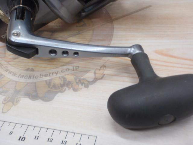 クロスキャスト 4500